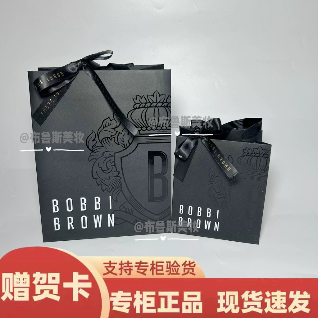 Gift Bag Tote Bag Tote Bag Tote Bag Packaging Bag Counter