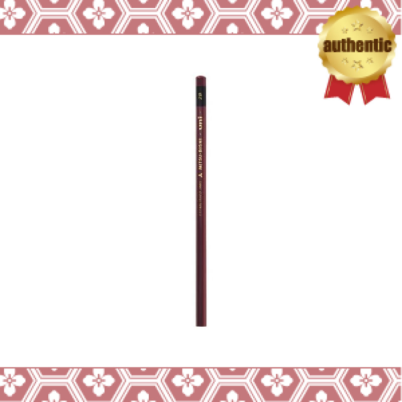 Mitsubishi Pencil Uni 2B Pencil, 1 piece U2B