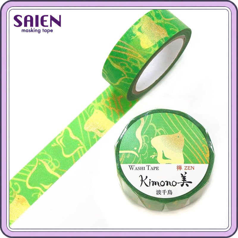 Kimono Beauty Masking Tape Wave Chidori GR-3059