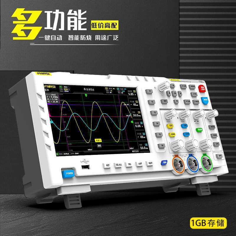 ออสซิลโลสโคปดิจิตอล FNIRSI-1014D ช่องสัญญาณคู่100M แบนด์วิธ1GS เครื่องกำเนิดสัญญาณแบบสองในหนึ่ง
