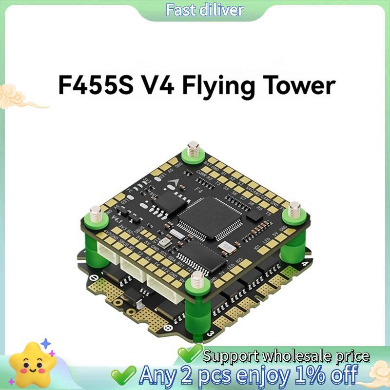 F455S V4 FC & ESC FPV Stack F405 V4 Flight Controller 55A 4in1 ESC 30X30 มม.สําหรับ RC FPV Racing Dr