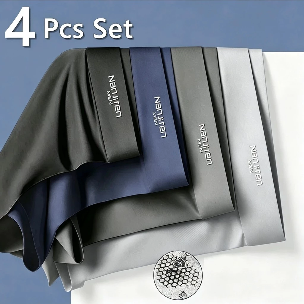 กางเกงบ๊อกเซอร์ผู้ชาย Ice Silk Boxer กางเกงชั้นในเย็นไม่มีรอยต่อ Breathable ด่วนแห้งบ๊อกเซอร์