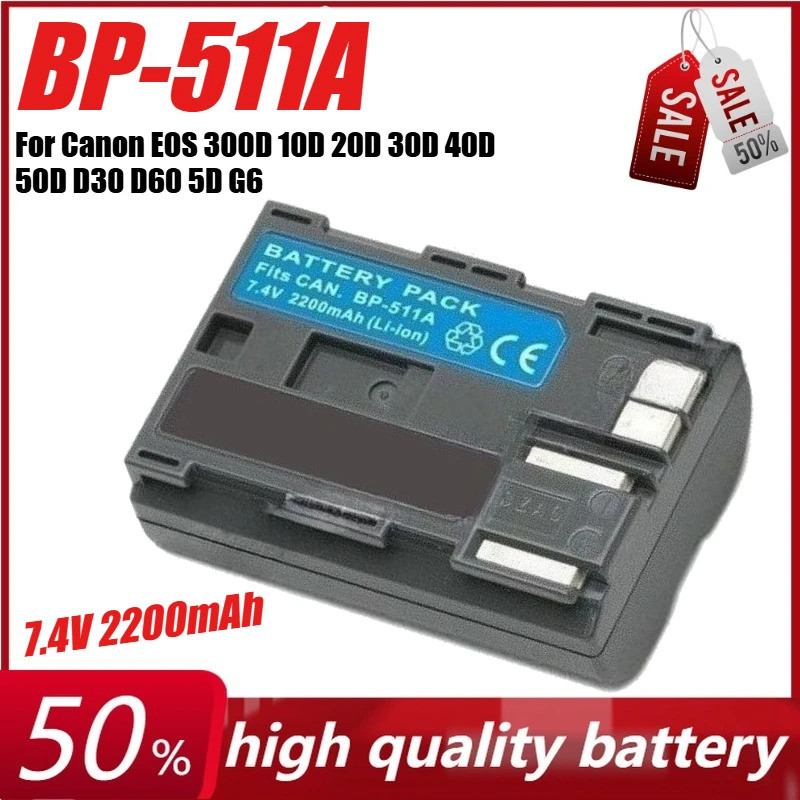 7.4V 2200mAh BP-511A BP-511 แบตเตอรี่กล้องสําหรับ Canon EOS 300D 10D 20D 30D 40D 50D D30 D60 5D G6 O