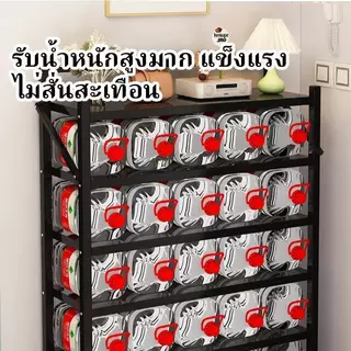 LEEGO ชั้นวางรองเท้าพับได้ ไม่ต้องประกอบ หลายชั้น ประหยัดพื้นที่ โครงเหล็กแข็งแรง สำหรับคอนโด/หอพัก