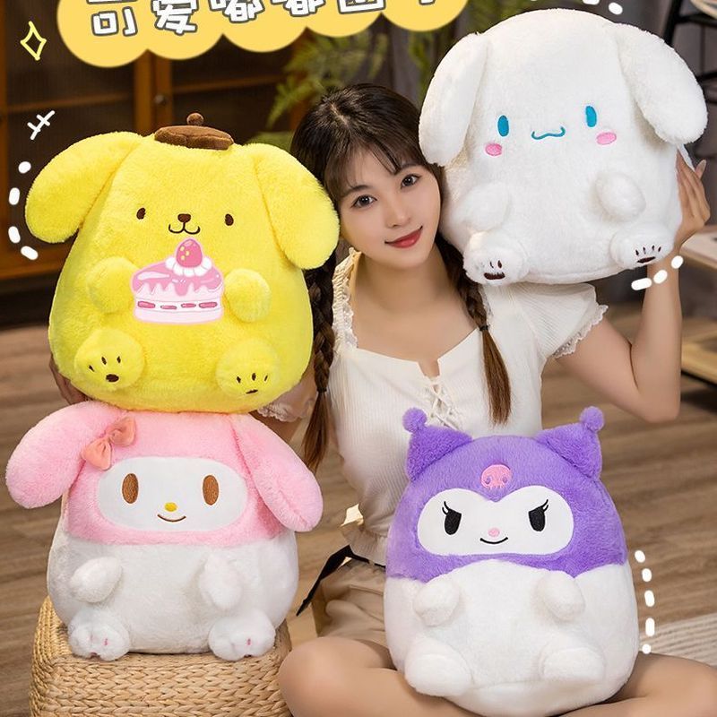 可爱玉桂狗毛绒公仔布丁狗团子玩偶抱枕布娃娃玩具女生节日礼物260514 Cute Cinnamoroll plush toy, Pudding Dog stuffed doll, pillow, do