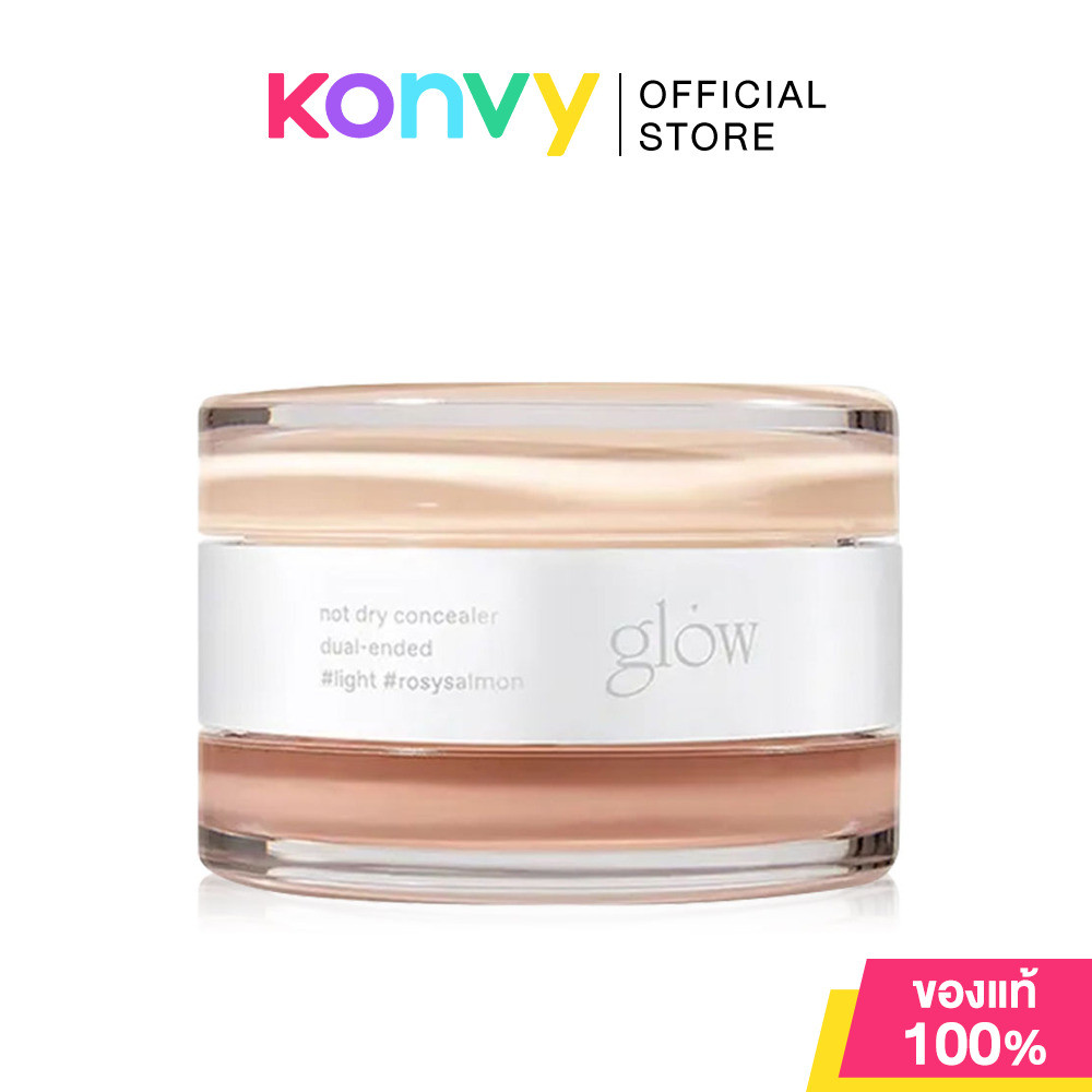 Glow Not Dry Concealer 10g #Light #Rosysalmon คอนซีลเลอร์ 2 เฉดสีในตลับเดียว โกลว์ เนื้อสัมผัสชุ่มชื้น เกลี่ยง่าย.