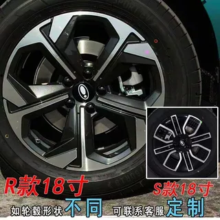 [READY]GWM ORA 5 SUV Wheel hub sticker Body kit ora 5 Car decoration accessories AQWM