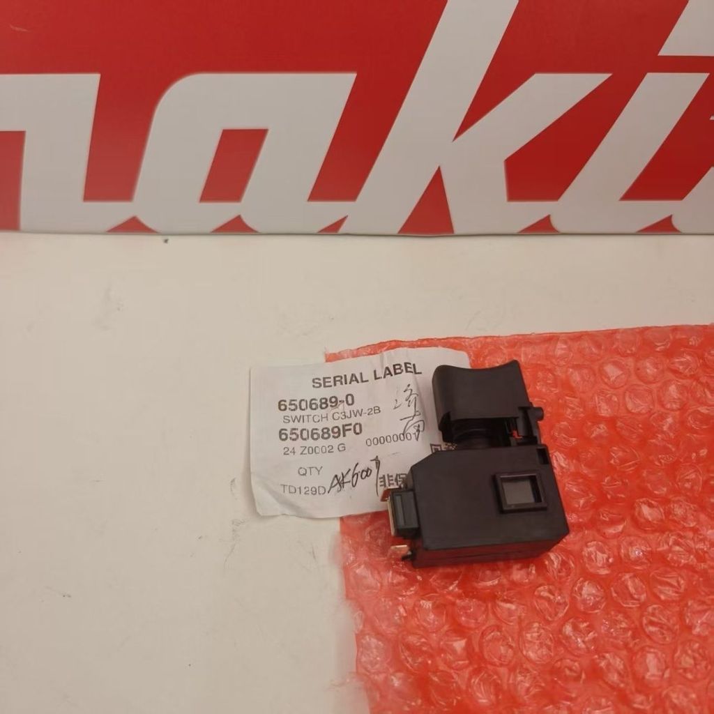 สวิตช์อะไหล่สำหรับสว่าน Makita รุ่น DDF083, DDF459, DDF483, DDF487, DF032D, DF332D