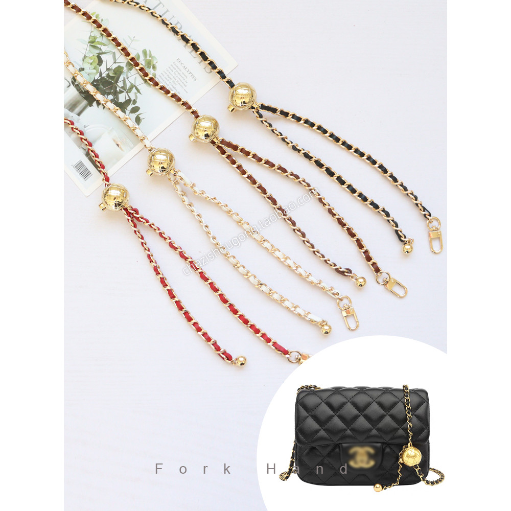 ส้อม Handmade Chanel Golden Ball Ball สายคล้องไหล่ปรับกระเป๋าสายคล้องกระเป๋าโซ่เคสโทรศัพท์ Lanyard D