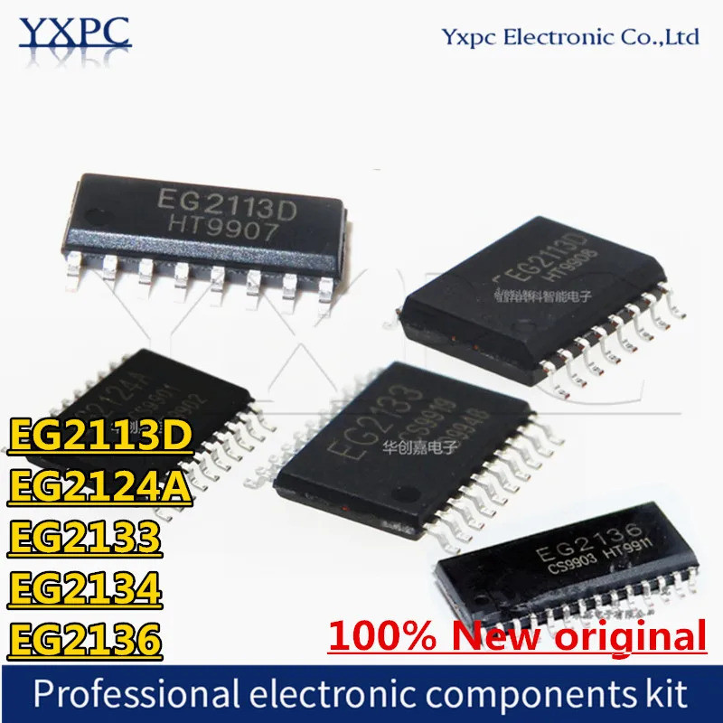 5pcs EG2113D EG2124A EG2133 EG2134 TSSOP20 EG2136 SOP28 SOP16 ชิป ic