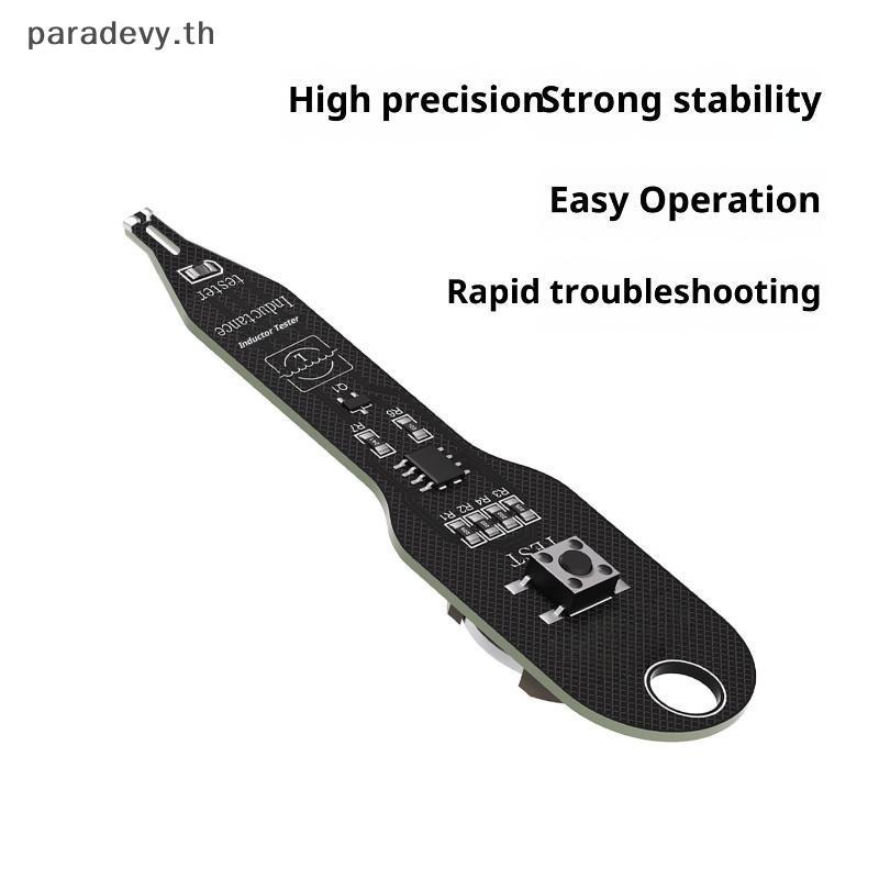 Paracyvy 1 ชิ้นเหนี่ยวนําเครื่องตรวจจับซ่อมเครื่องมือเหนี่ยวนําเครื่องทดสอบเมนบอร์ดขดลวดเครื่องทดสอบแม่เหล็กไฟฟ้าเหนี่ยวนํา Qui Fault Che สําหรับ PC TH