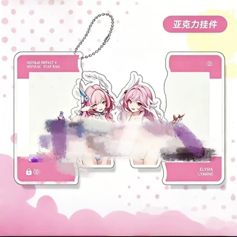 Cyrene Elysia อะนิเมะ KeyChain Honkai Star Rail Retractable พวงกุญแจผู้ชาย Key Chain สําหรับผู้หญิงการ์ตูนอะคริลิคพวงกุญแจจี้ของขวัญ