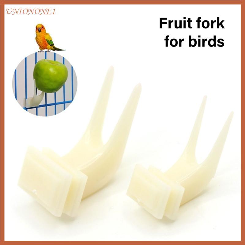 ONE Pet Bird Feeder Forks ชุด 10 นกผลไม้ Skewer Treats Feeding เครื่องมือนกแก้วกรงผู้ถือผลไม้สัตว์เลี้ยง Supply