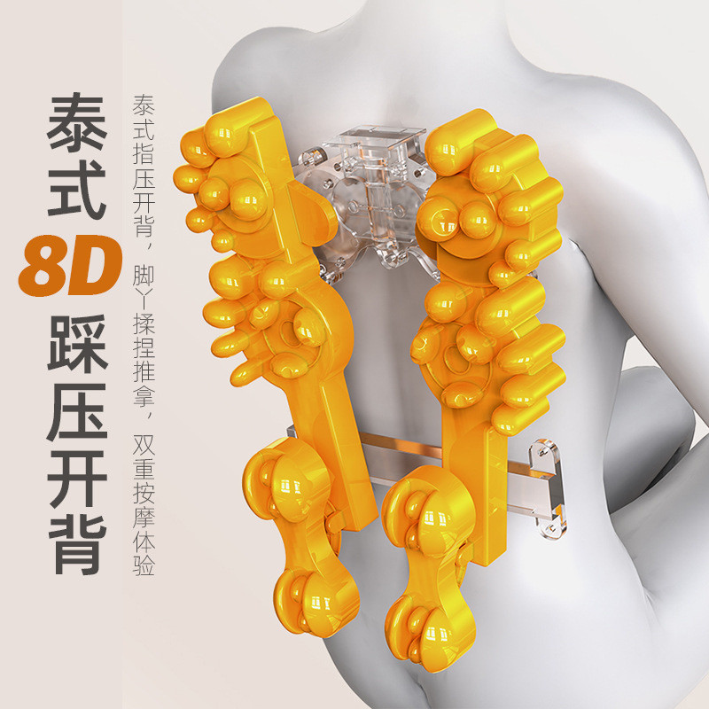 [RSQ] เบาะนวดกระดูกสันหลังส่วนคอสะโพกเบาะนวดอัตโนมัติเบาะเก้าอี้นวดเอวกลับนวด