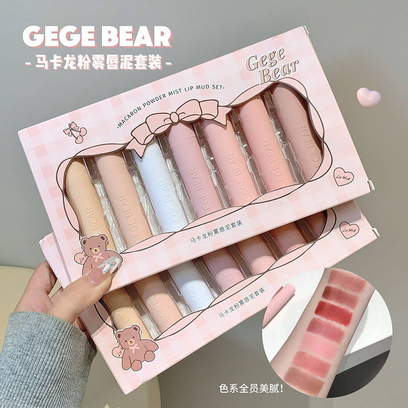 Gege Bear Macaron Powder Mist ลิปสติก Delicate Soft No Makeup Whitening Matte Matte Non-Easy To Stic