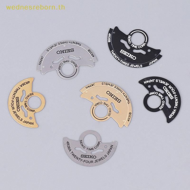 # WDBTH # NH35 Movement Watch Movement Parts NH35 ถึง 4R35B โรเตอร์ถึง 4R36A การเคลื่อนไหวอัตโนมัติค