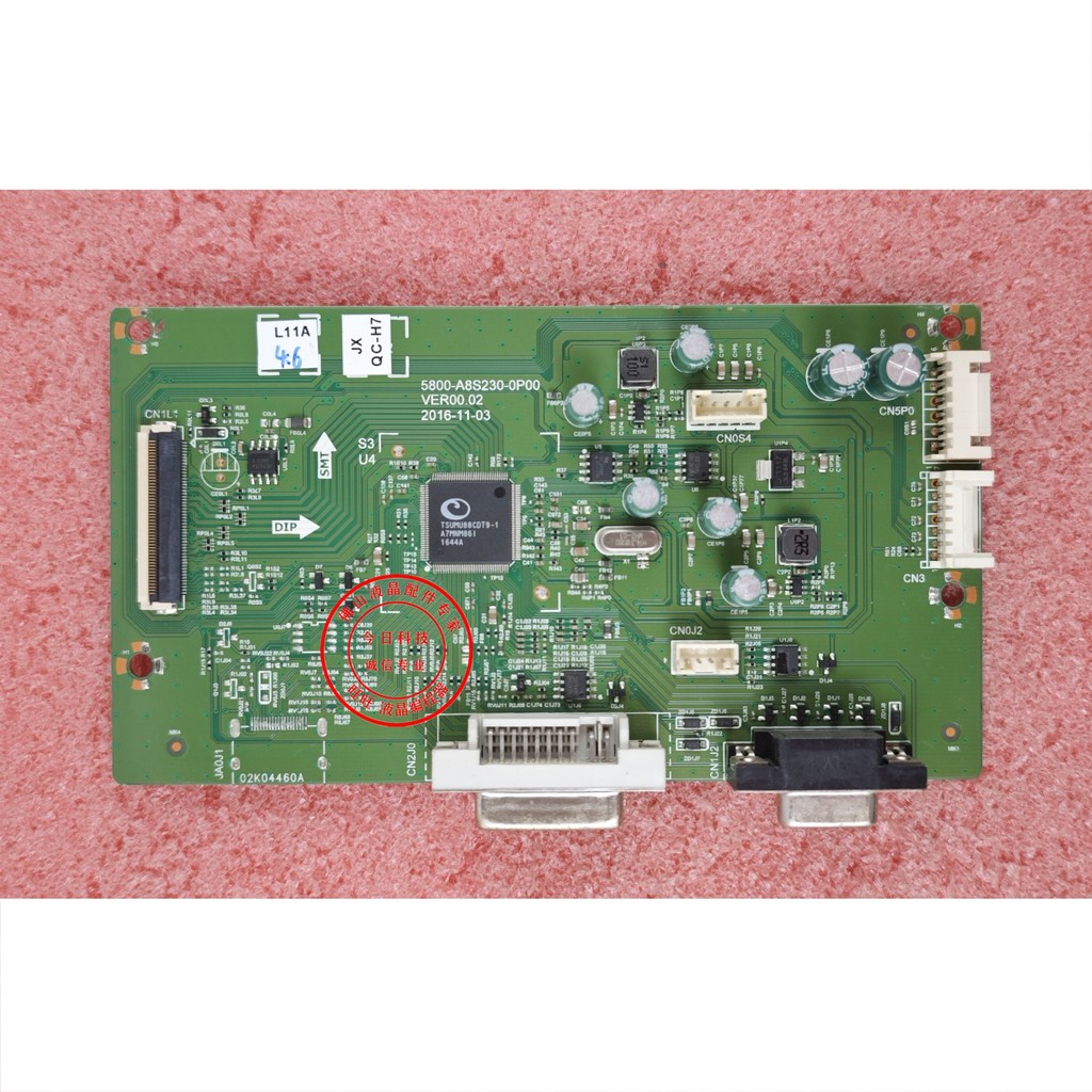 Original Creation/SKYWORTH FF32A เมนบอร์ด 5800-A8S230-0P00 VER00.02 ไดรฟ์บอร์ด