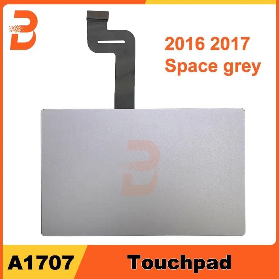 ทดสอบ A1707 Space Grey Touchpad สําหรับ Macbook Pro Retina 15 A1707 Trackpad พร้อมสาย 2016 2017 ปี