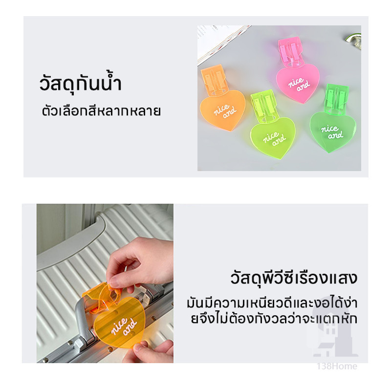 ป้ายสัมภาระเรืองแสง ป้ายติดกระเป๋าเดินทางสุดครีเอทีฟแบบอินสตาแกรม ป้ายระบุ ป้ายติดสัมภาระป้องกันการสูญหาย ราคา ถูกที่สุด ดีลบีเคเค แกลเลอรีภาพที่ 7