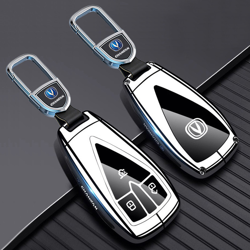 Changan X5plus ฝาครอบกุญแจ X7 Trailer CS95 Hunter UNIK Easy-to-Drive F70 Reicheng CS75 กระเป๋ารถหัวเ