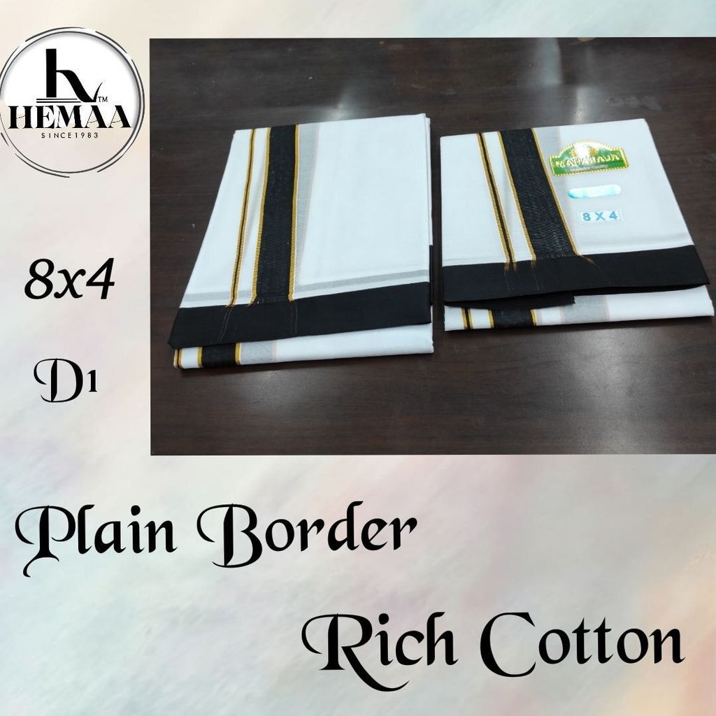 Rich Cotton Veshti / Men ขอบสี 8 x 4 . เทรนด์อินเดียนสวม เฮมาอา