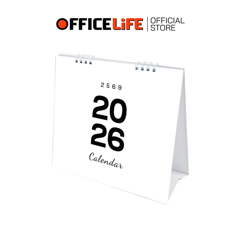 Dilok Calendar ปฏิทินตั้งโต๊ะมินิมอล ปฏิทินตั้งโต๊ะ 2026 SN303 สีขาว ขนาด 20.5 x 18 cm. ( 1 เล่ม )