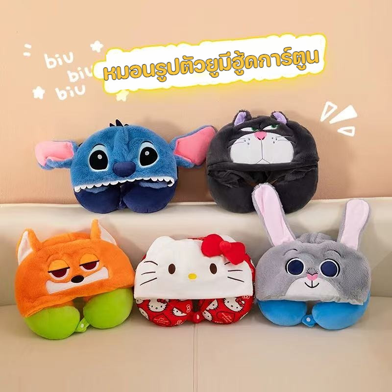หมอนรูปการ์ตูน หมอนรองคอรูปตัวยู หน่วยความจำยืดหยุ่นนุ่มสบาย เหมาะสำหรับการเดินทางและพักผ่อน หมอนรองคอมีฮู้ด รูปทรงU - รูปที่ 3