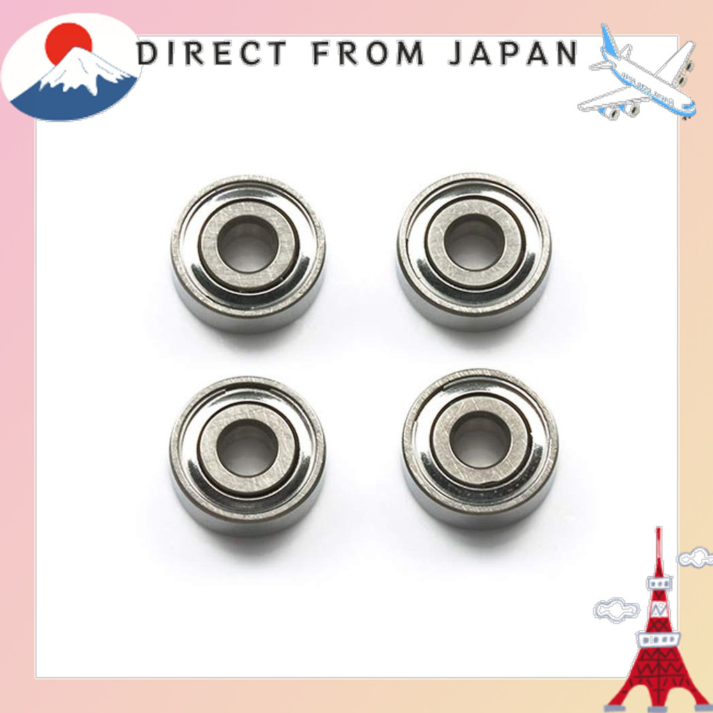 【From Japan】 TAMIYA Mini 4WD Upgrade Parts Series No.519 GP.519 HG Round Hole Ball Bearing 4pcs 1551