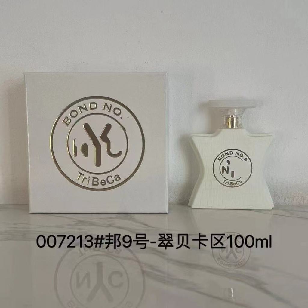 น้ําหอมอาหรับปังเบอร์ 9 Tribca District Middle East NYC Perfume Bicman Square Bang No. 9 มาดิสัน อเว