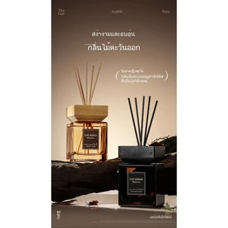 [ครบ 350.- แถมฟรีน้ำหอม] [มีโปรฯ แถมฟรี 50ml]พร้อมสต็อก500มิลลิลิตรหวายอโรมา(บิ๊กแม็คขวด)อากาศสดชื่นหรูหราโรงแรมกลิ่นหอมยาวนาน90วันลบโรคราน้ําค้างตกแต่งห้องนอน15แบบให้เลือก