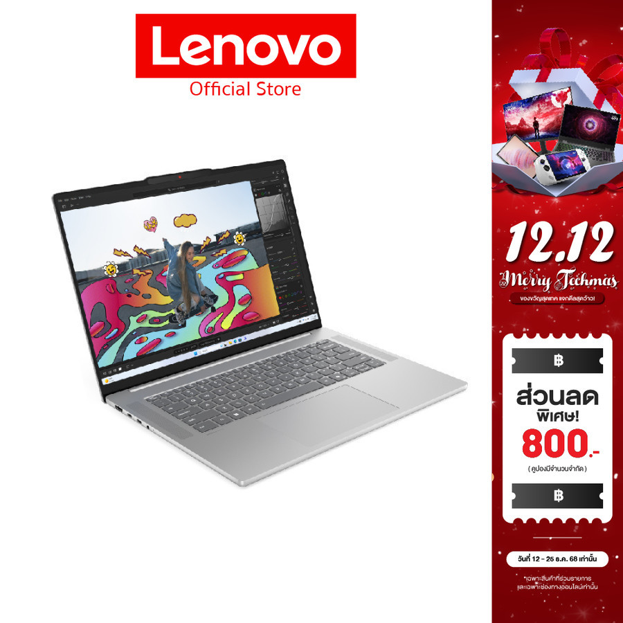 Lenovo IdeaPad Slim 5 15ARP10(83J3000HTA)Notebook Ryzen 7 7735HS 16GB SSD 1TB 15.3 IPS