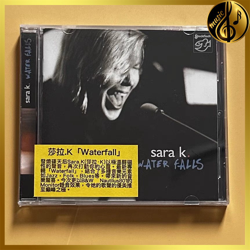 Stockfissch Sara K Water Falls CD Album [ปิดผนึก] TWGD-12 ใหม่ล่าสุด