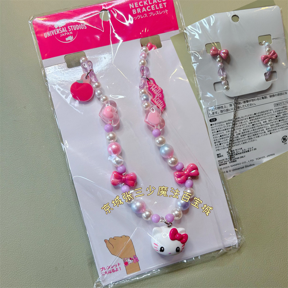USJ Universal Studios Osaka Japan Limited HelloKitty Hello Kitty สร้อยข้อมือ/สร้อยคอหลายวิธีสวมใส่