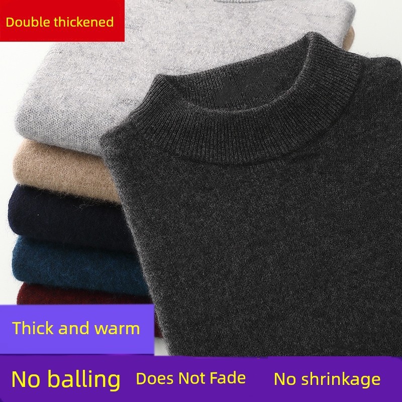 สเวสเตอร์ sweater ผู้ชาย เสื้อสเวตเตอร์คอกึ่งสูงสำหรับผู้ชายเสื้อสเวตเตอร์หนาพิเศษแบรนด์แฟชั่นสำหรับ