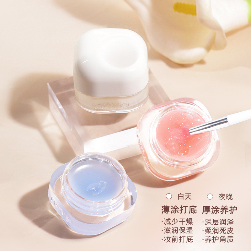 [Yijia Fairys Private Item Shop] Beauty Makeup Personal Care Goods แนะนํา NOVO Soft Plumping Day Nig