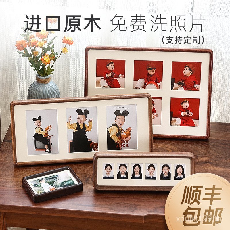 Growth Frame กรอบรูป ID Photo นักเรียน 3 ซม.เด็กขายส่ง Growth กรอบรูป T9J5 Baby DNK6