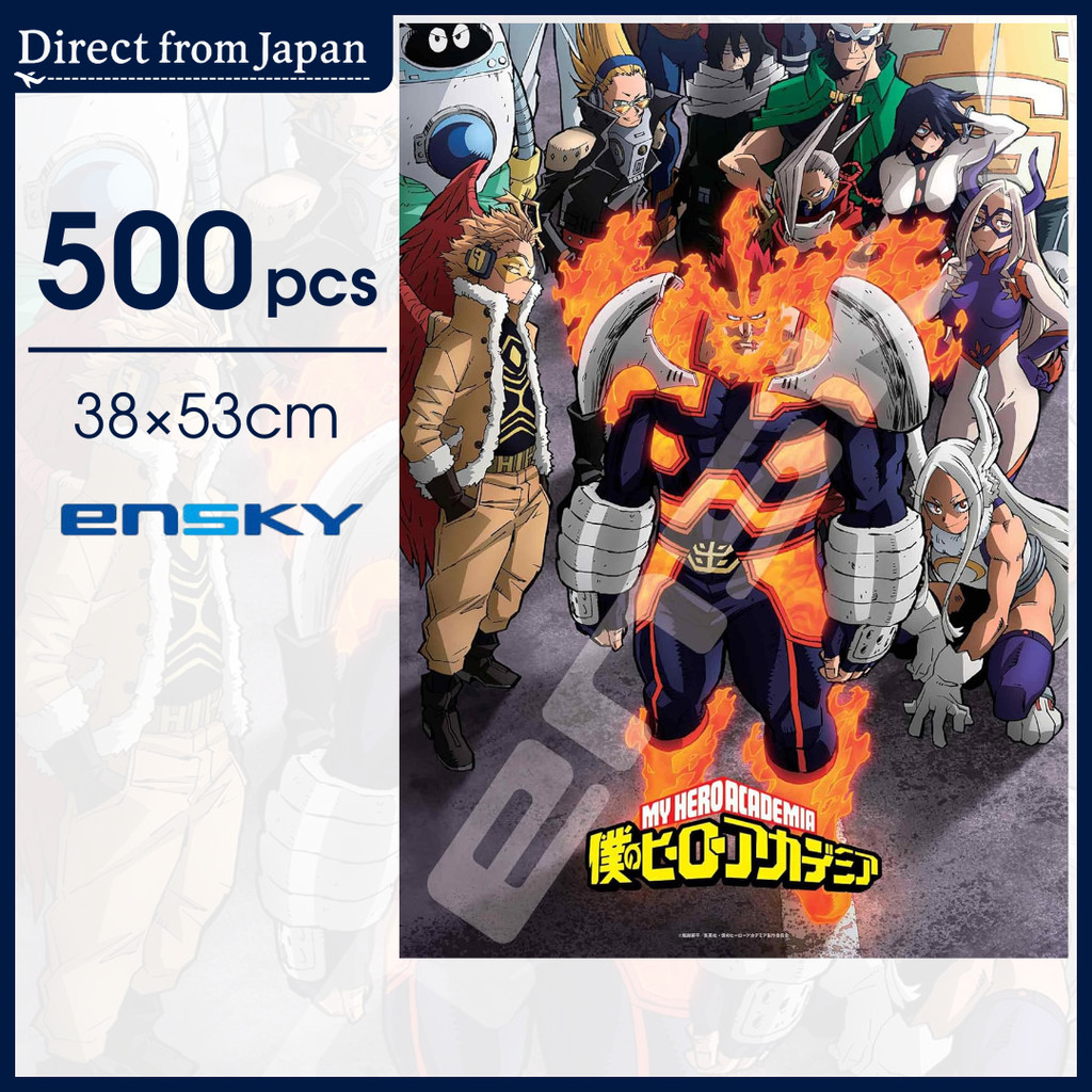Official Product | My Hero Academia Puzzle 500pcs 38×53cm ENSKY Gather here