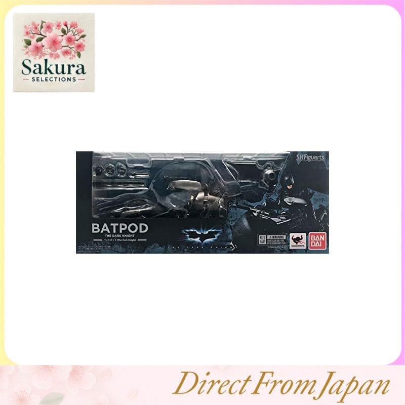S.H. Figuarts Batpod (The Dark Knight) (Tamashii Web Shop Exclusive)
