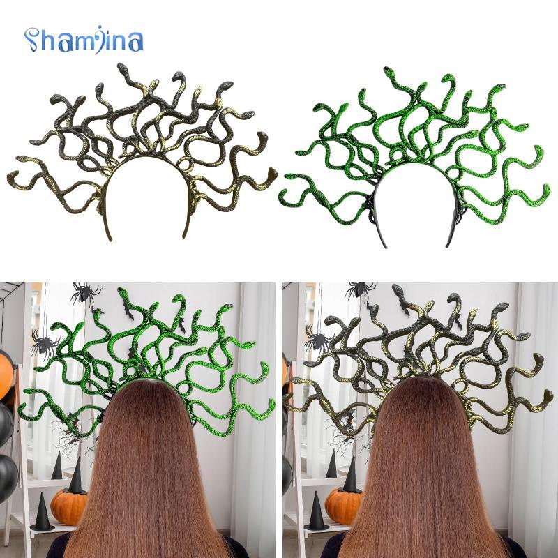 ที่คาดผมเมดูซ่า ทรงงู สวมสบาย พร้อมใช้งานสำหรับคอสเพลย์และการแสดงบนเวที