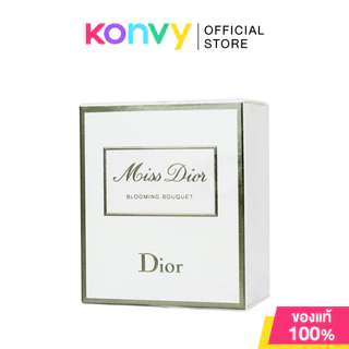 Dior Miss Dior Blooming Bouquet EDT ดิออร์ น้ำหอมสำหรับผู้หญิง [30ml/50ml/100ml] (ของแท้ 100%)