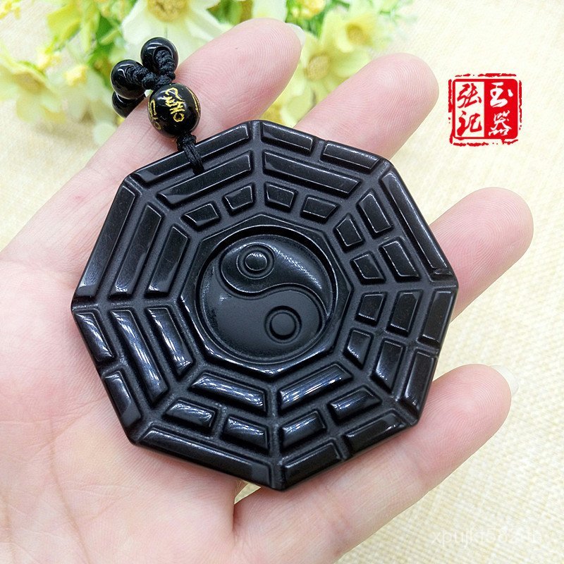 สร้อยคอพร้อมจี้.obsidian ทรงหยินหยาง สไตล์ไทชิ MHT3