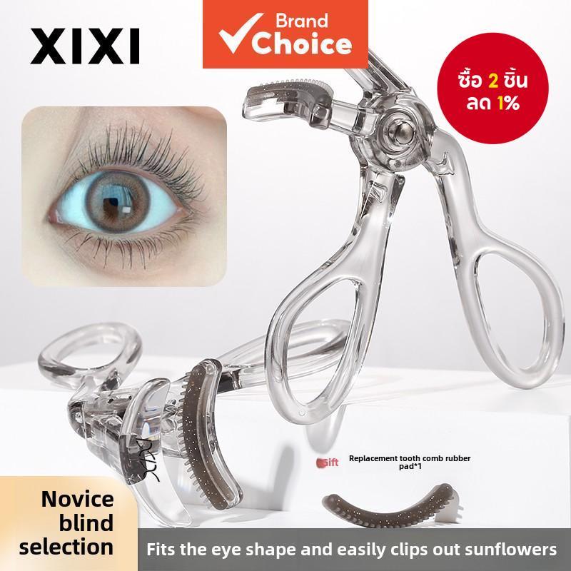 สําหรับผู้เริ่มต้นที่ดัดขนตาแบบหวีฟัน: ขดธรรมชาติมุมกว้างรูปทรงติดทนนาน