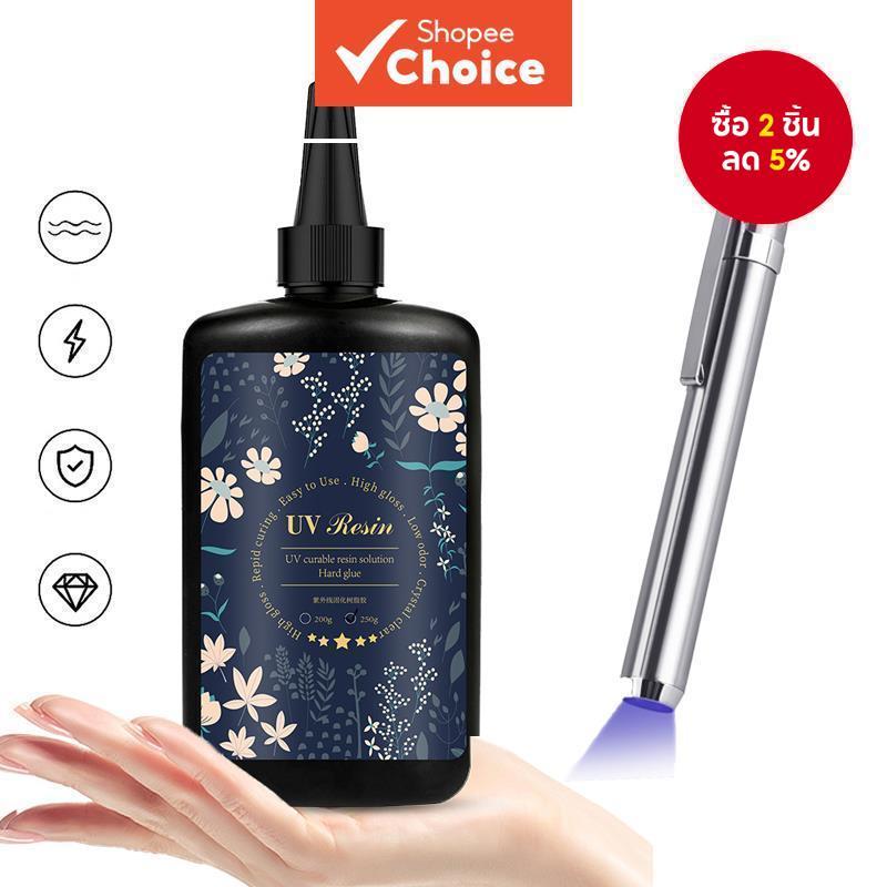 L 100g กาวยูวีแข็งไร้กลิ่น-คริสตัลใสสําหรับเครื่องประดับ DIY และซ่อมโทรศัพท์ | E7000 T7000 B7000 กาว