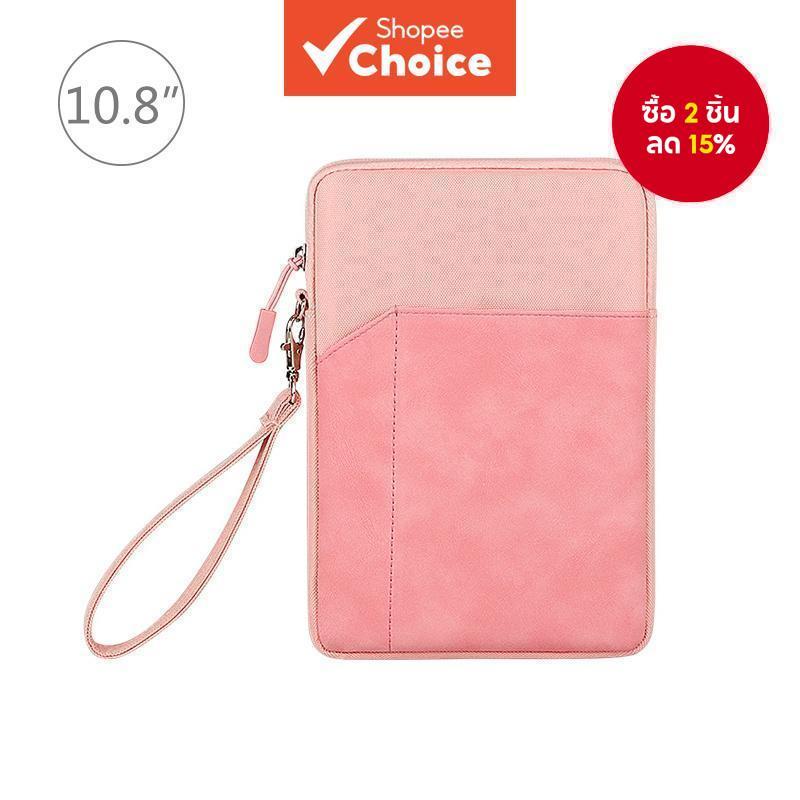 Splash-pr oof Pouch Sleeve กระเป๋าแท็บเล็ตสําหรับ iPad 9.7 -11 นิ้วแท็บเล็ต