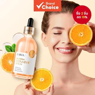 Laikou Vitamin C Serum VC Whitening Remove Spots Fade Essenc…