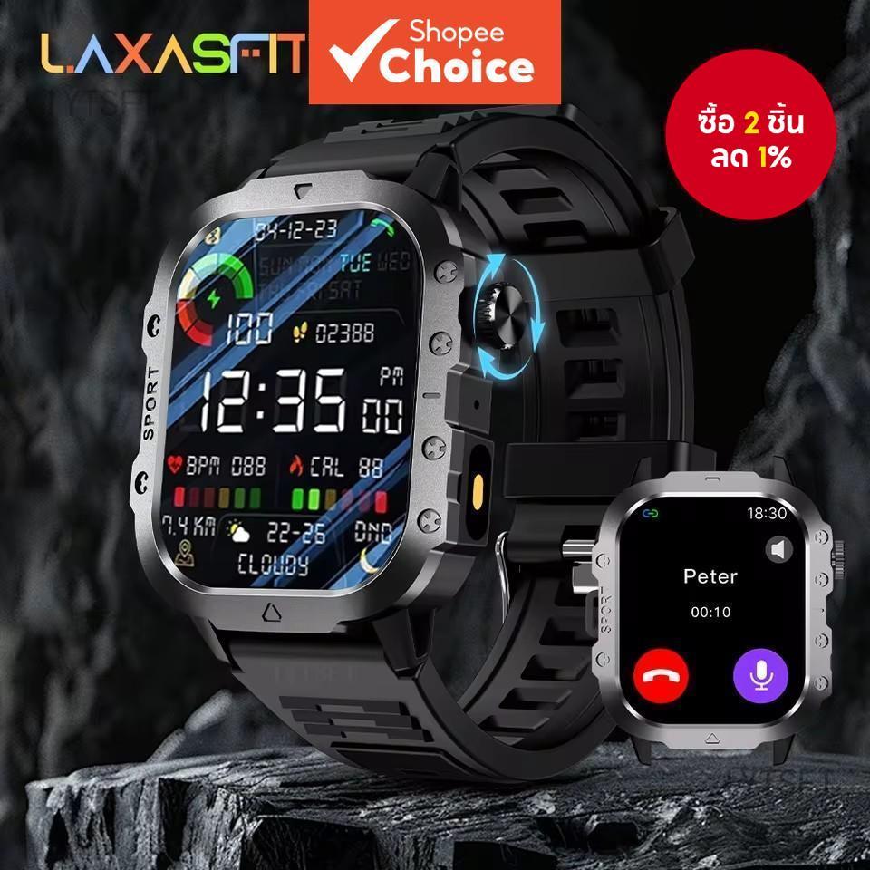 Lxasfit กีฬากลางแจ้งสมาร์ทนาฬิกากับ 2.01 นิ้วหน้าจอ ความละเอียดสูง ไฟฉาย นํา บลูทูธพูดคุยสําหรับผู้ชายผู้หญิงของขวัญวันหยุด