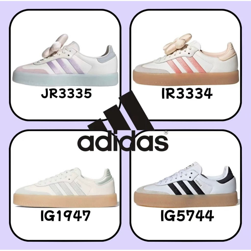 （ของแท้ 100 %）💖 adidas originals Samba OG W IG1947 IG5744 สีน้ำเงิน สีขาว สีชมพู สีส้ม
