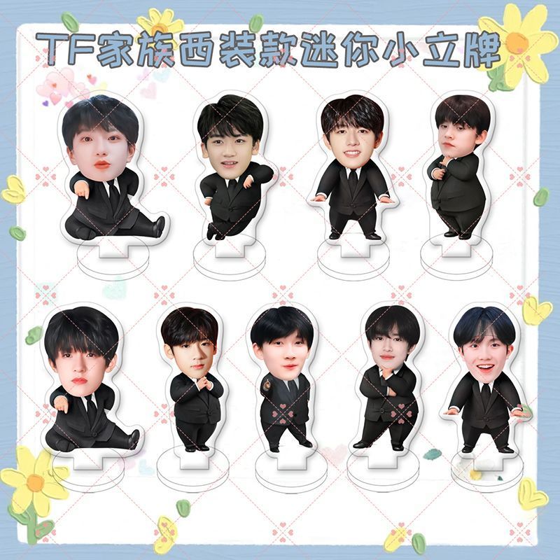 TF Family Deng Jiaxin Mu Zhicheng Su Xinhao Yn