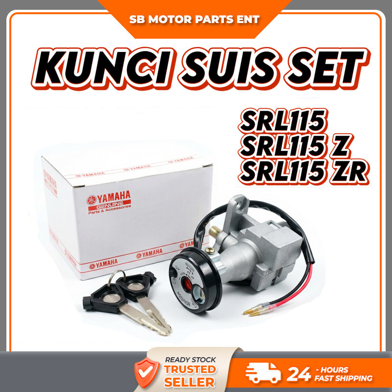 SRL115 SRL115Z SRL115ZR ชุดสวิตช์หลัก KUNCI SUISS SRL115 115Z 115ZR