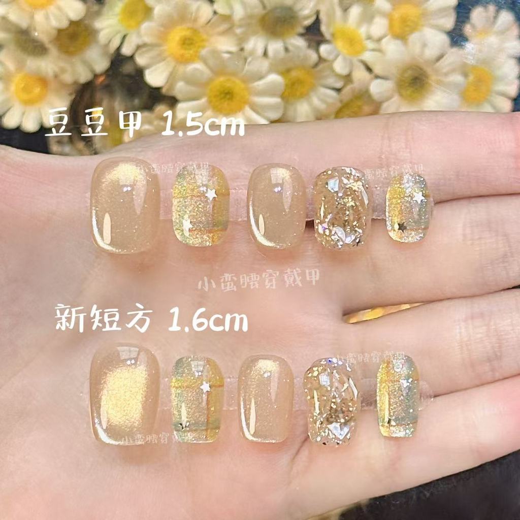 เล็บปลอมสําเร็จรูป เล็บปลอม [Star Smoothie] 2025 สินค้าใหม่ Smoothie Cats Eye มือวาดเพชรไวท์เทนนิ่ง 